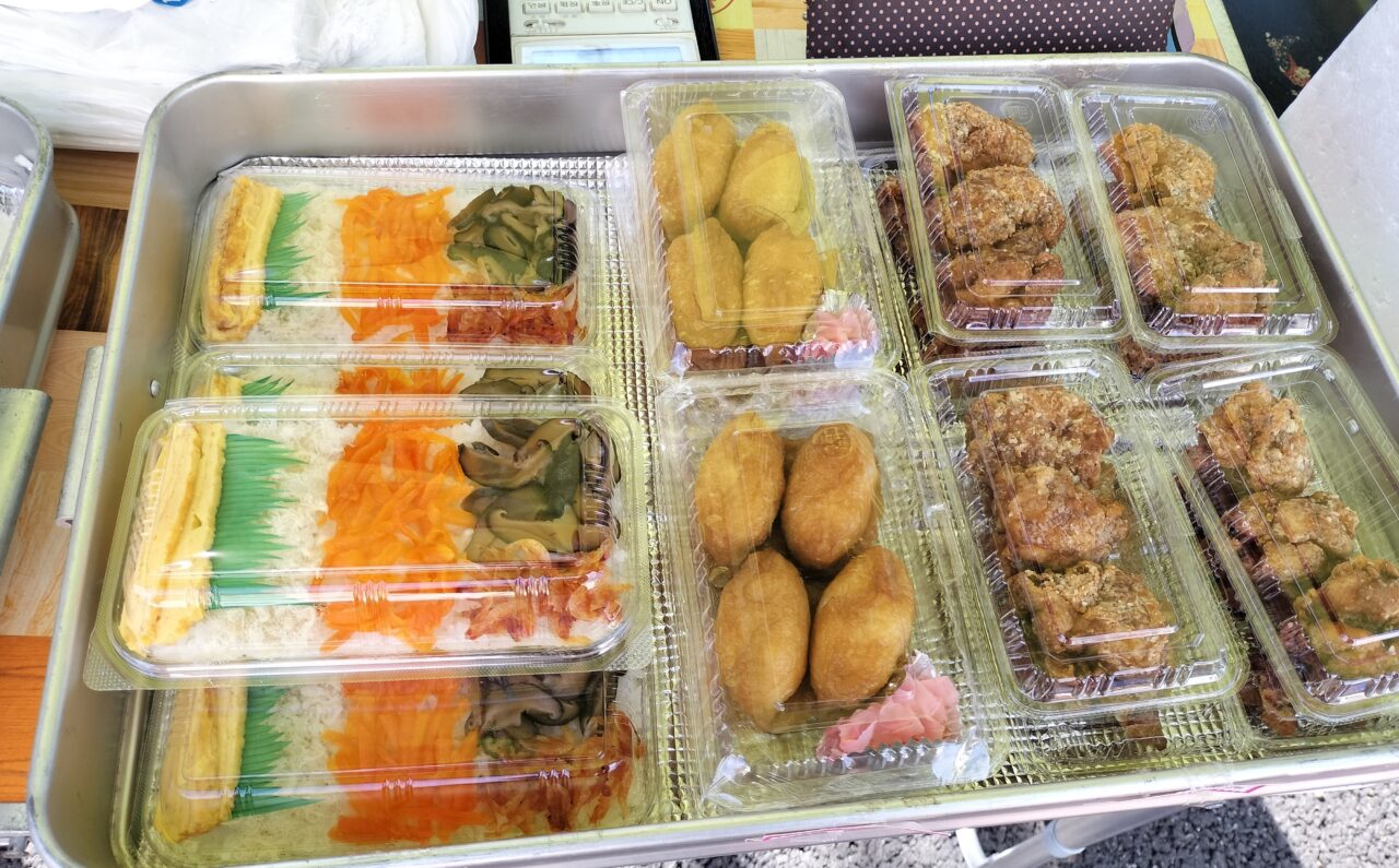 朝市お弁当2