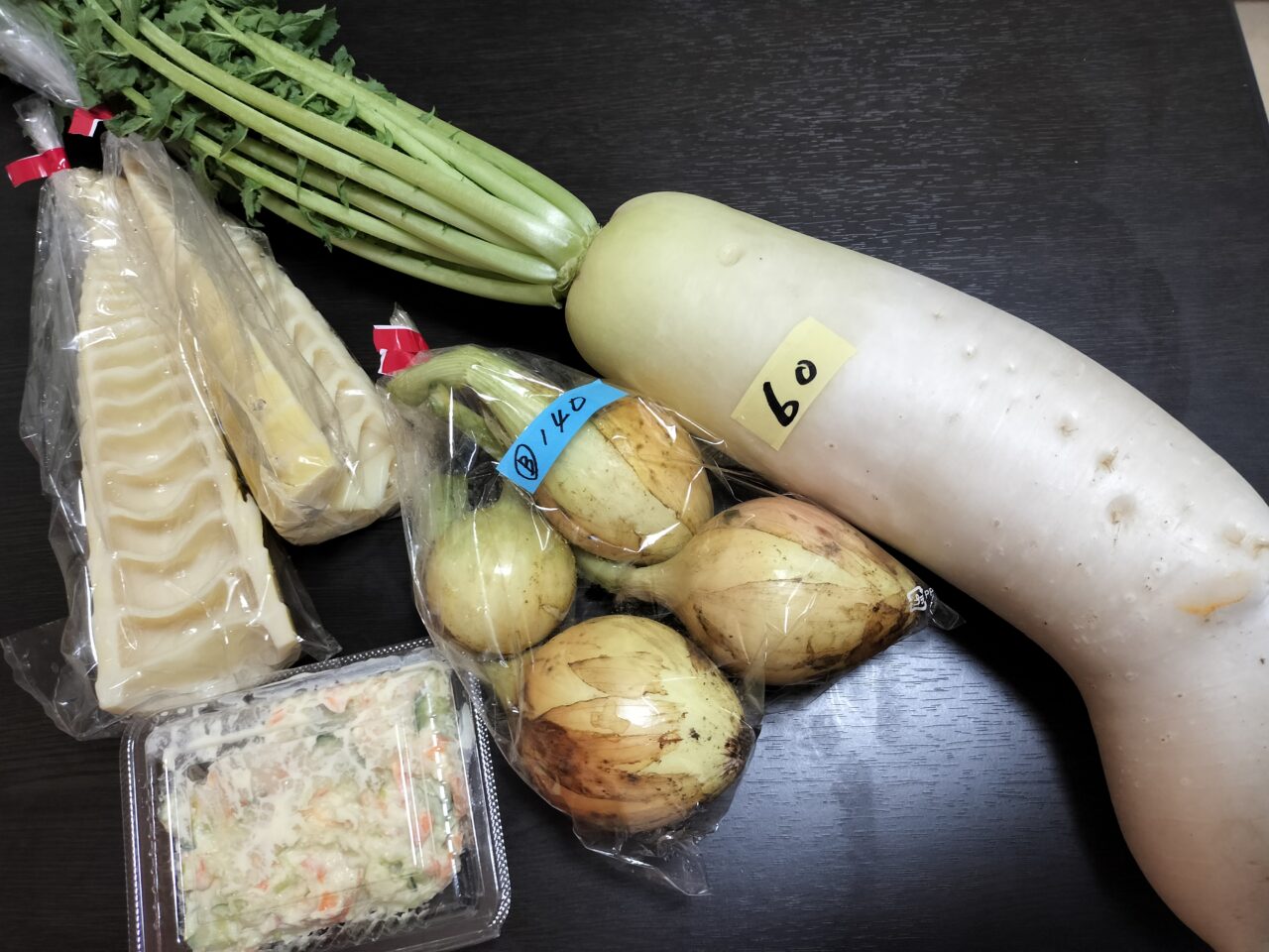 朝市商品