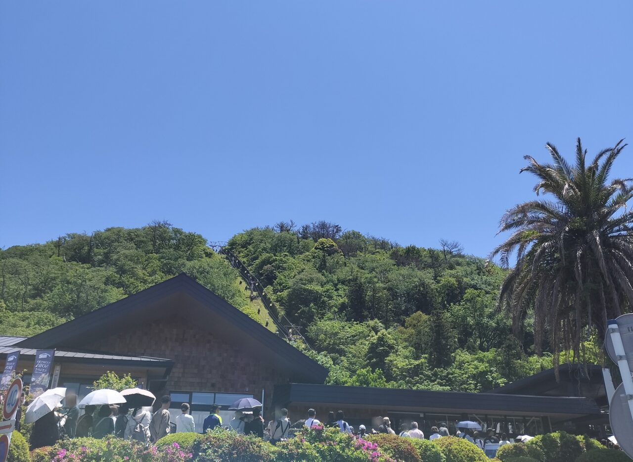小室山リフト