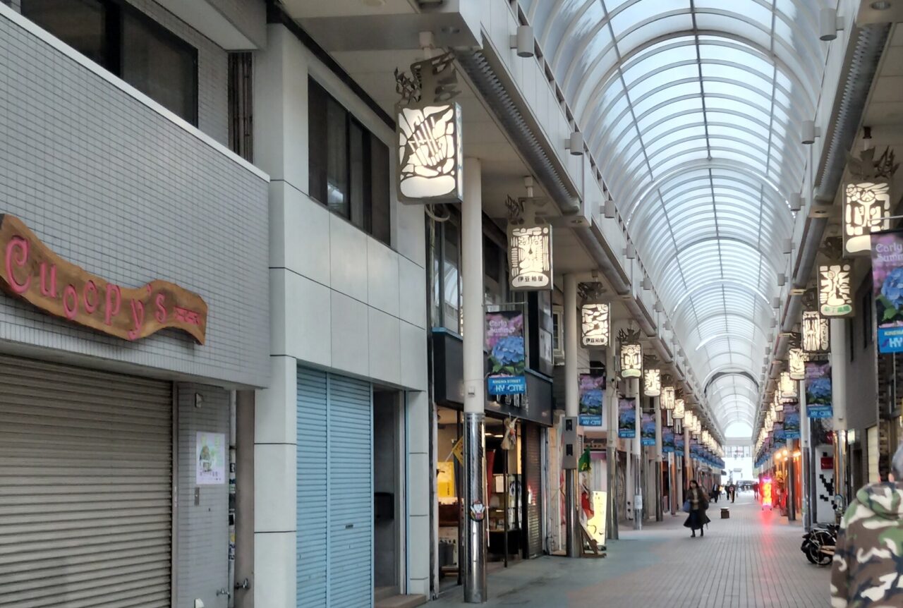 キネマ通り商店街