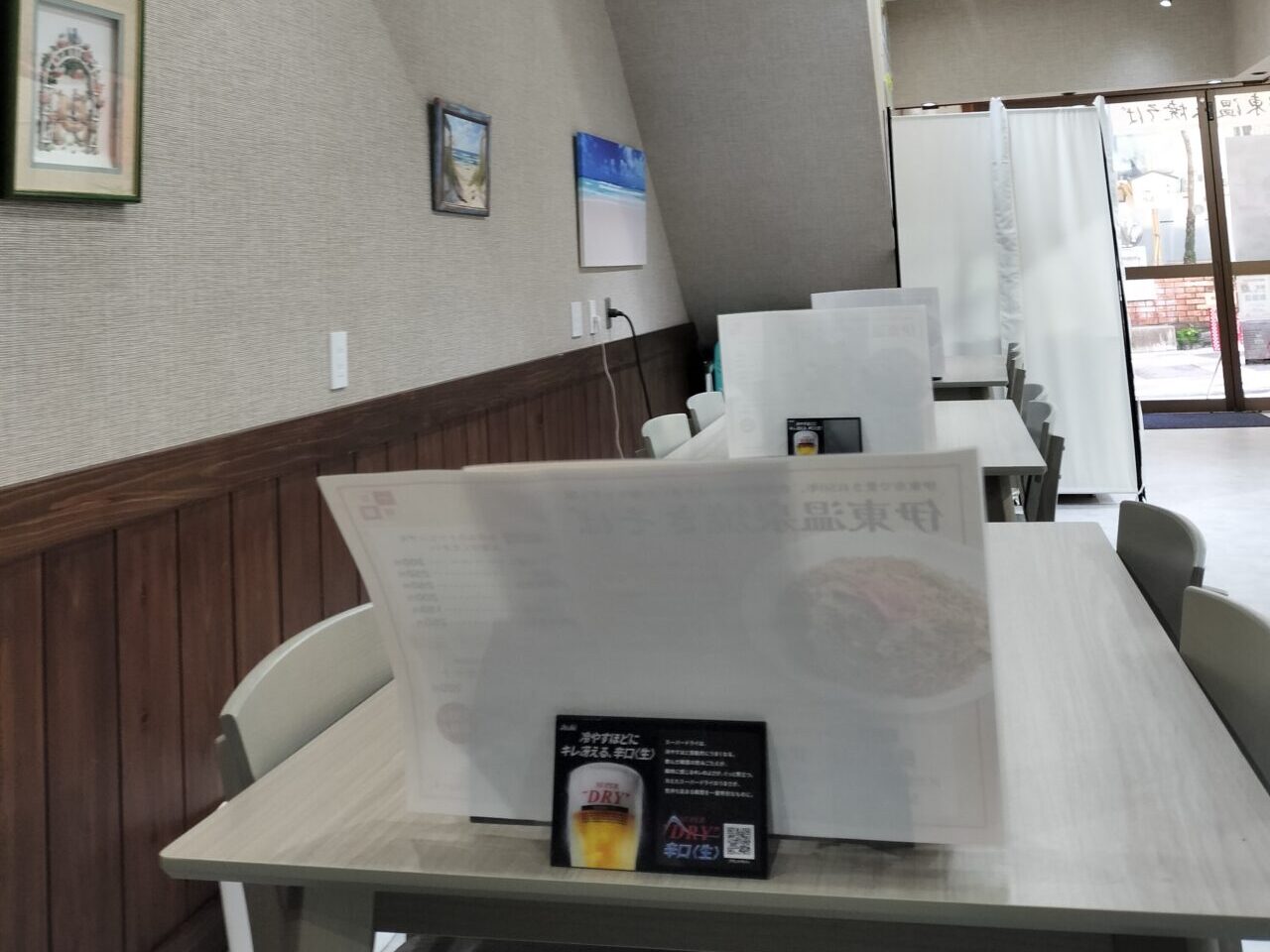 田中屋本店内