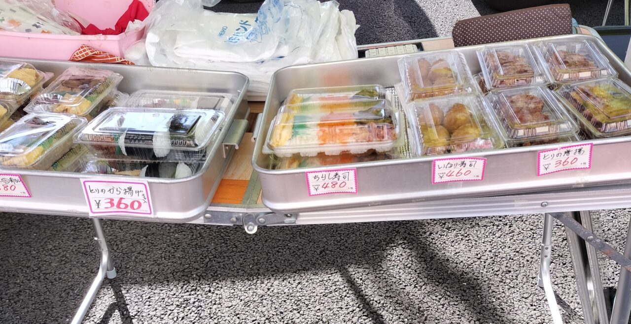 お弁当値段
