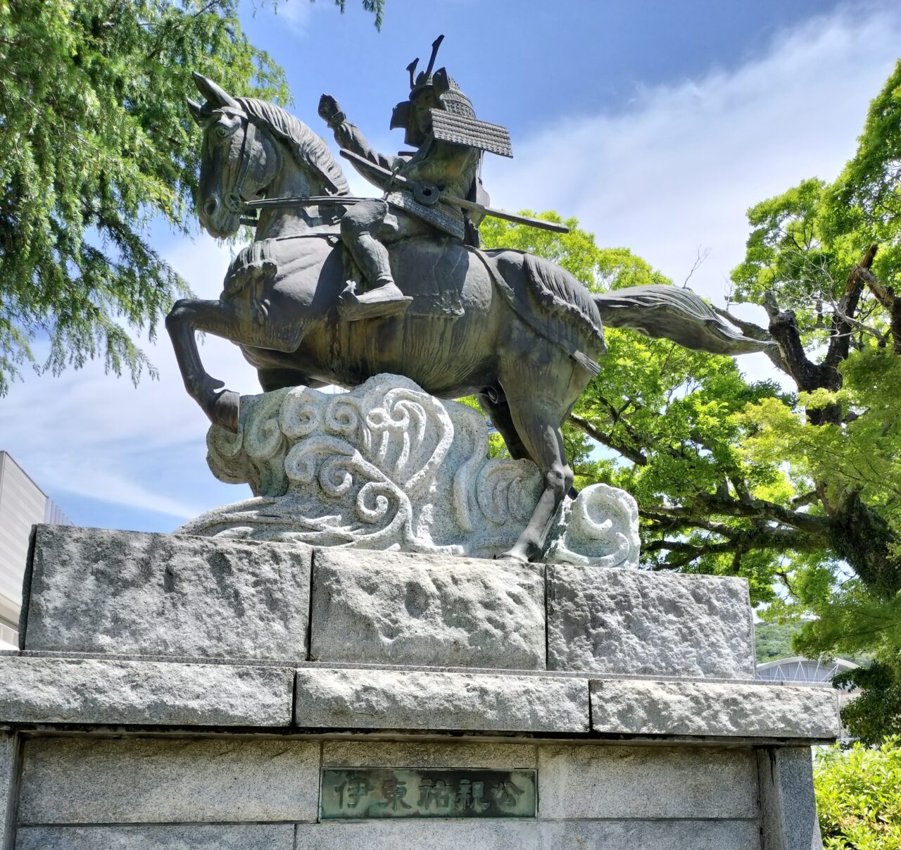 伊東祐親公像