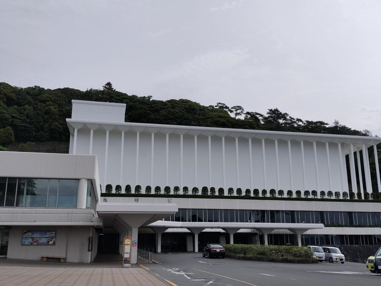 MOA2