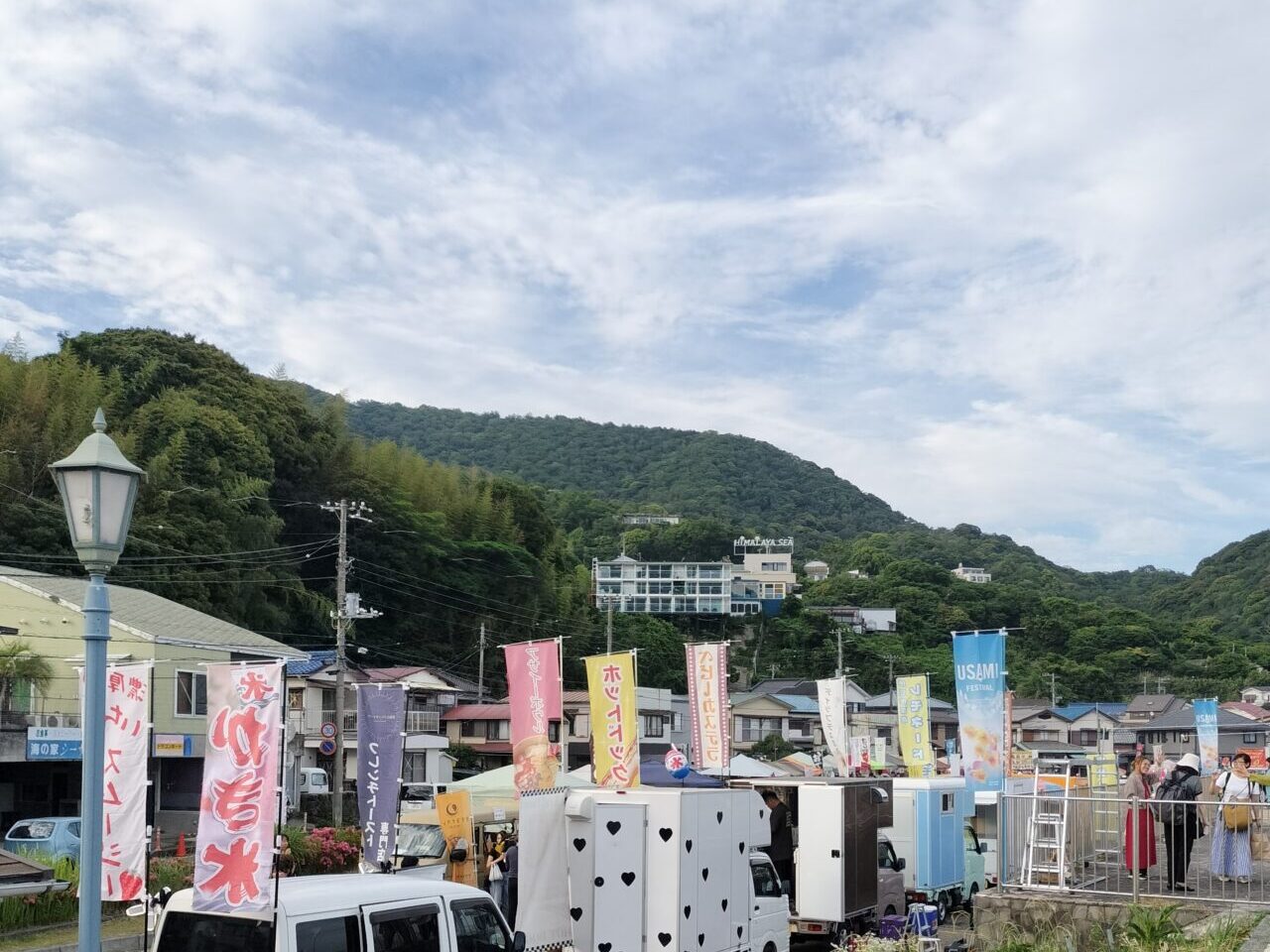 宇佐美フェスキッチンカー