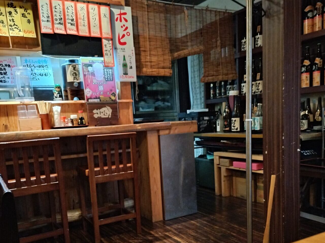 店内　道