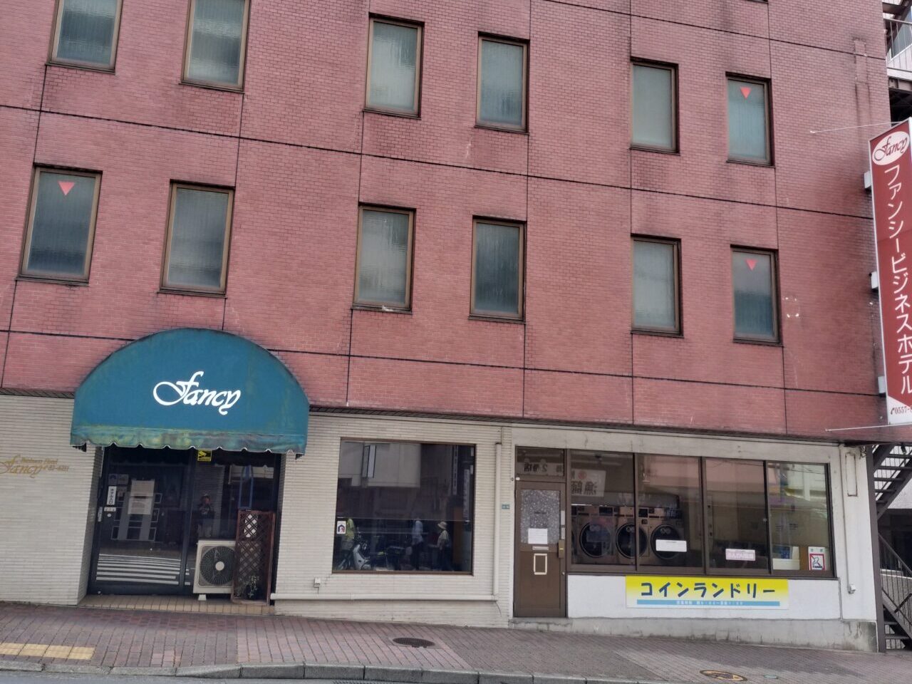 ファンシー外観