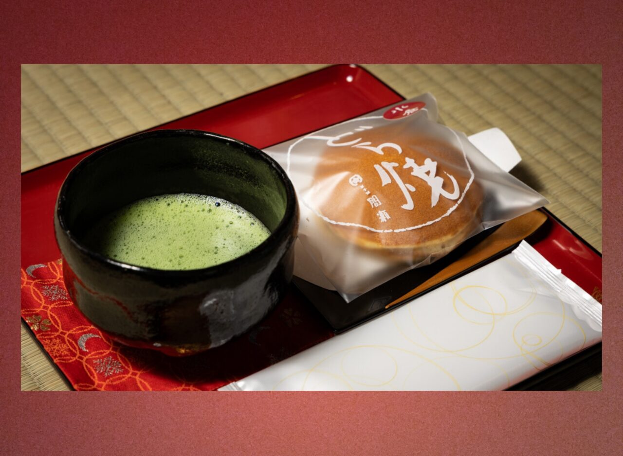 三養荘カフェ