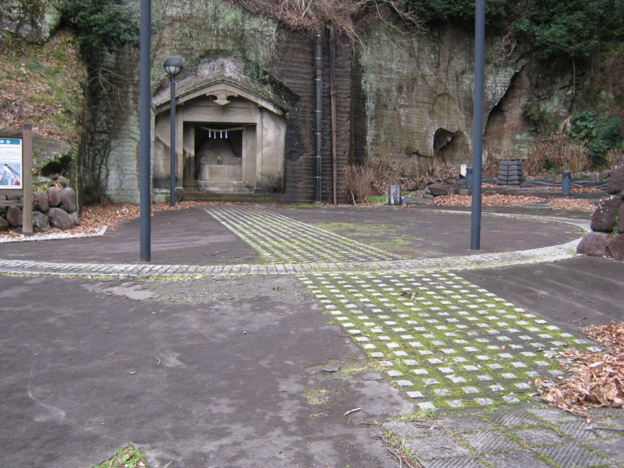 源氏山公園