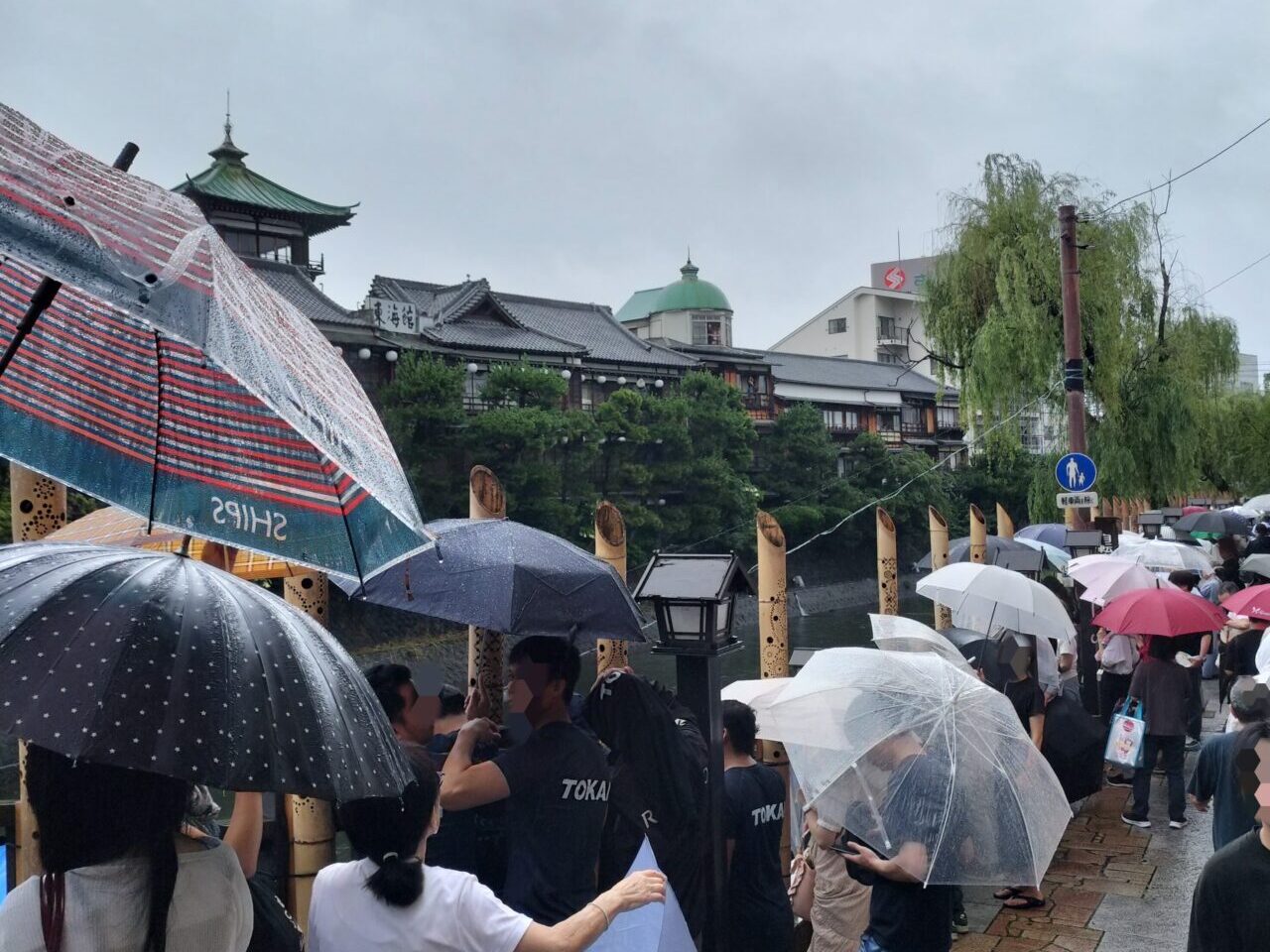 タライ観衆