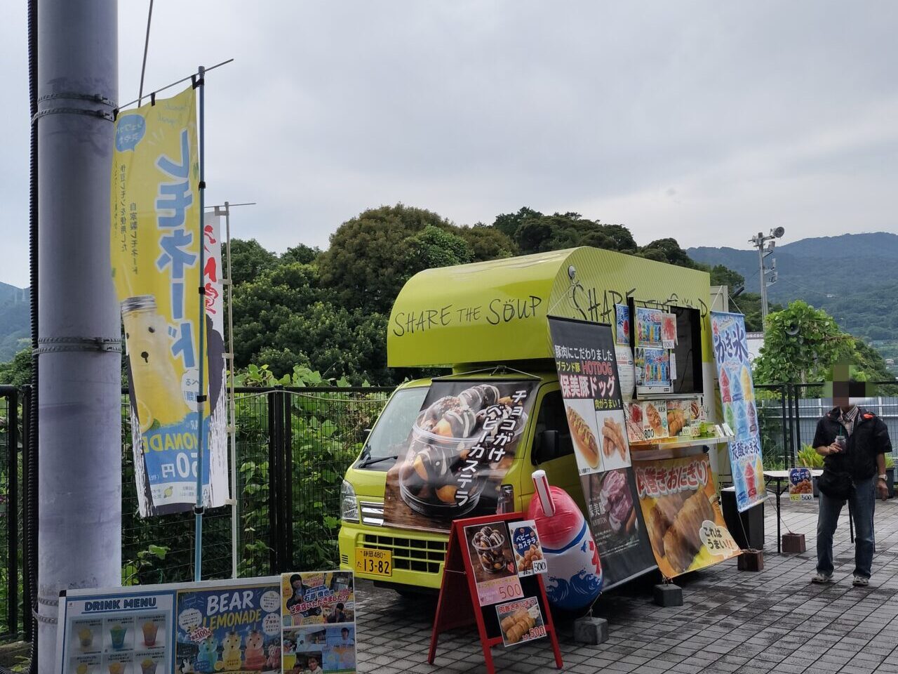 キッチンカー伊東温泉競輪