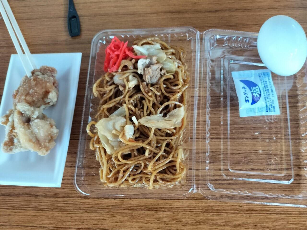 伊東温泉競輪フード