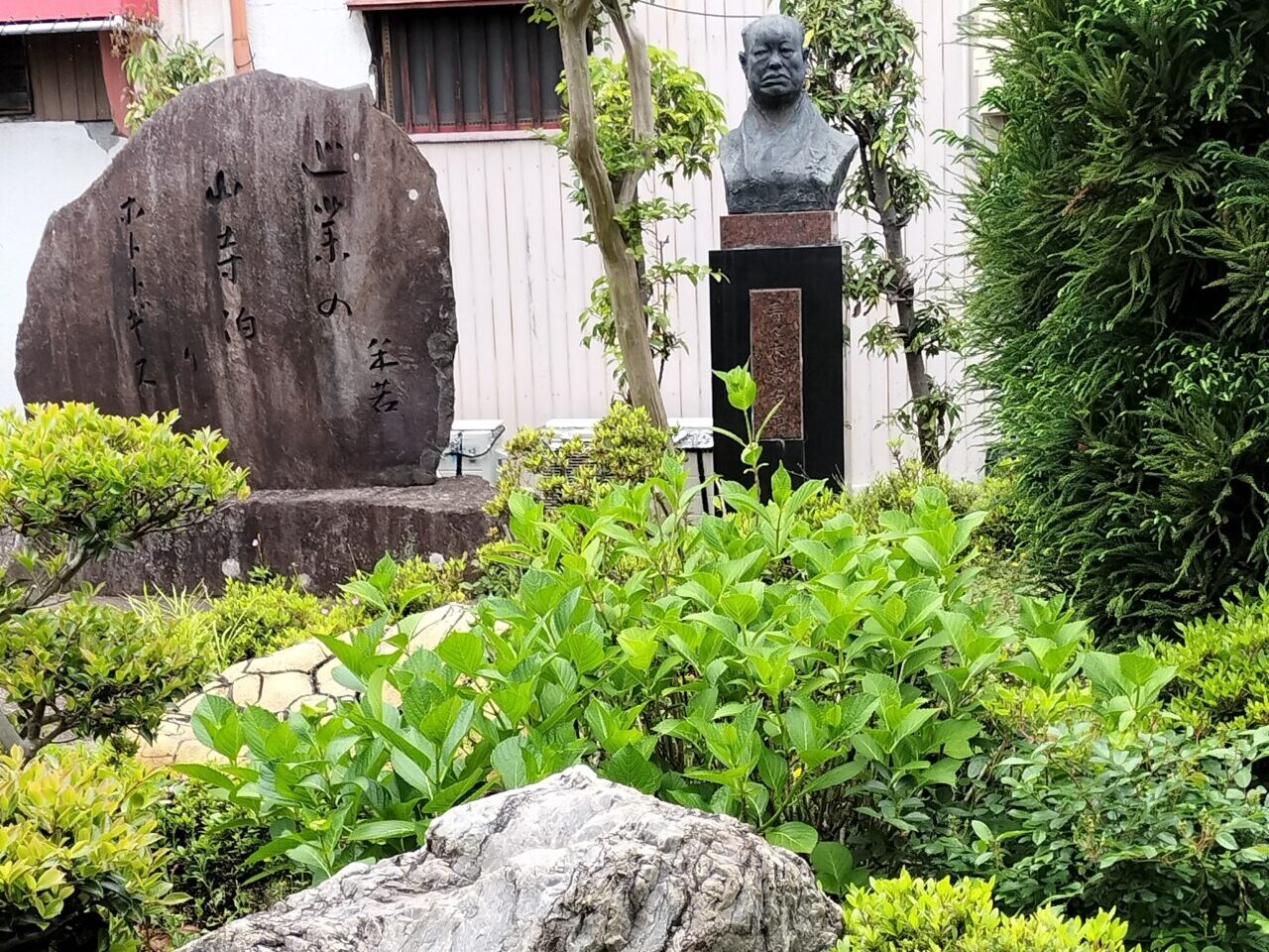 よねわか像