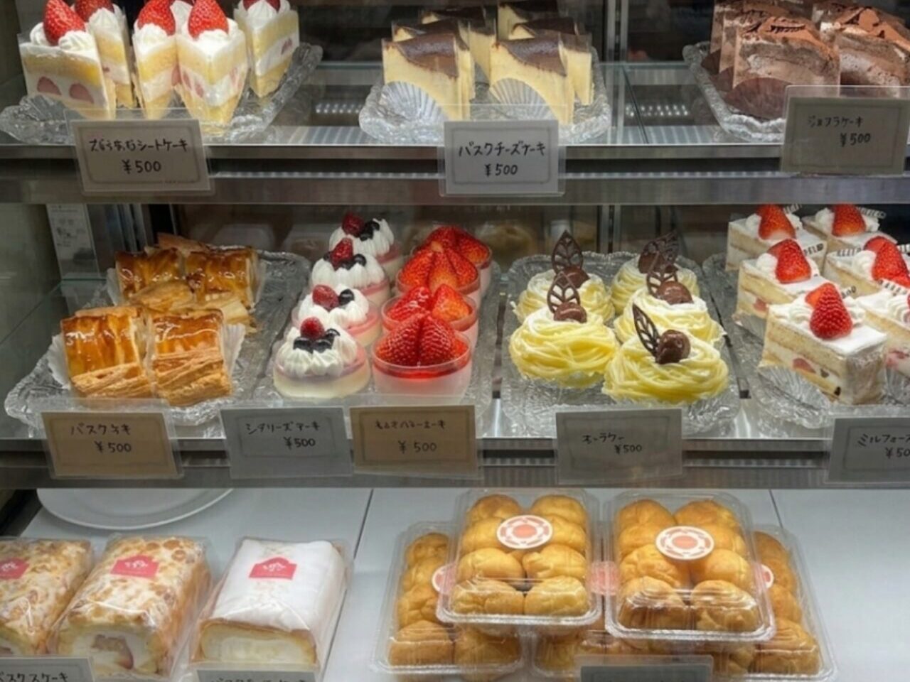 スイーツつず美