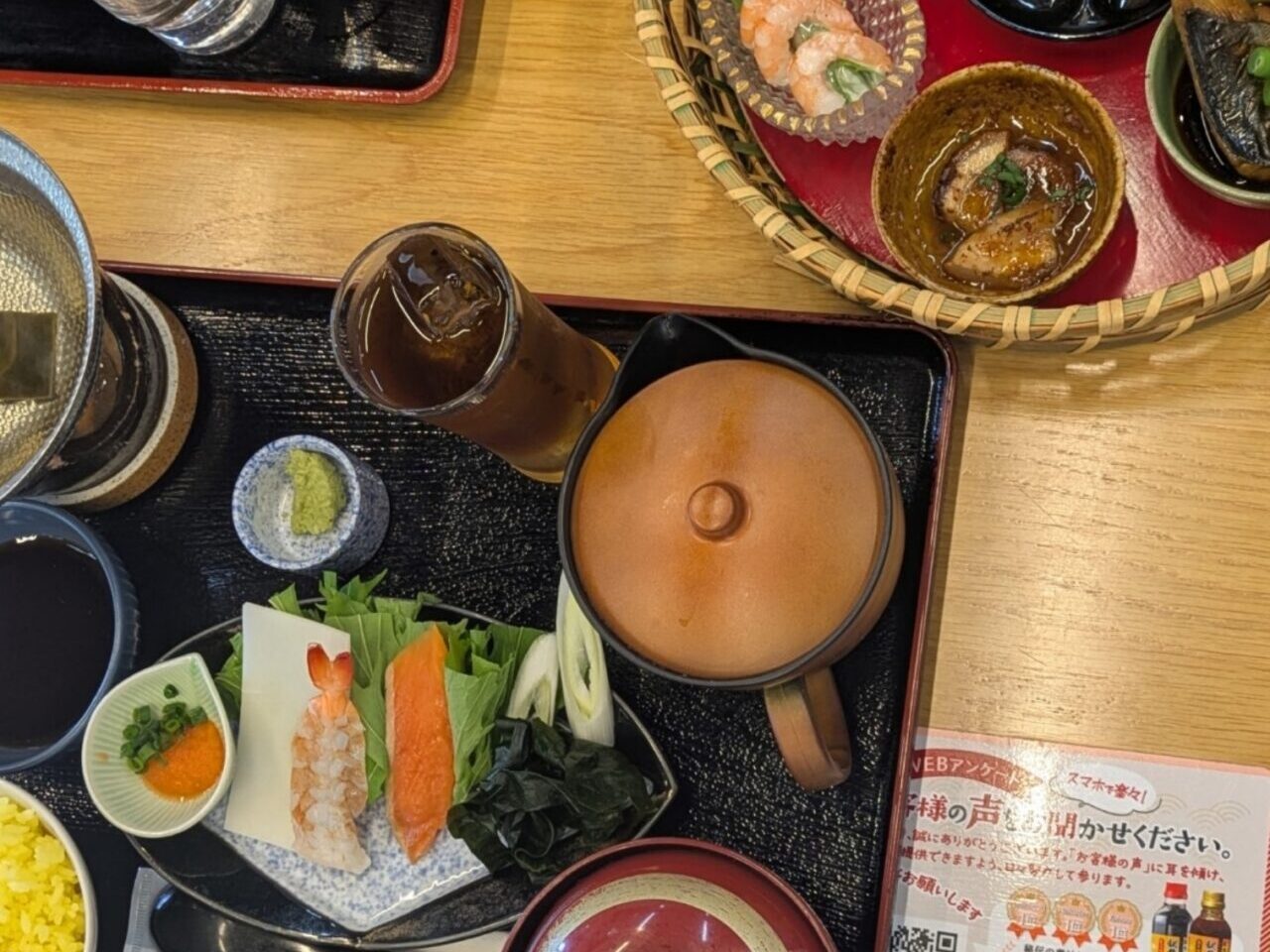 花かご膳