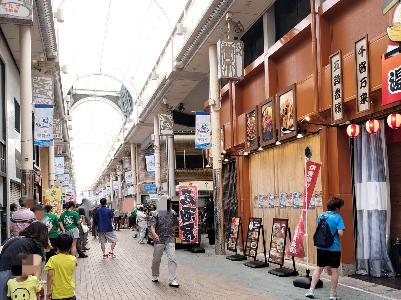 サマーフェス