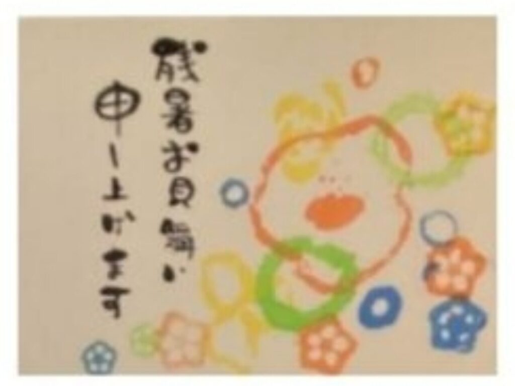 おやさいはんこ