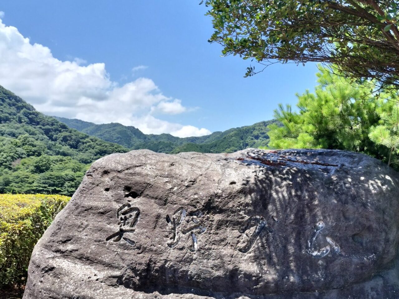 奥野ダム