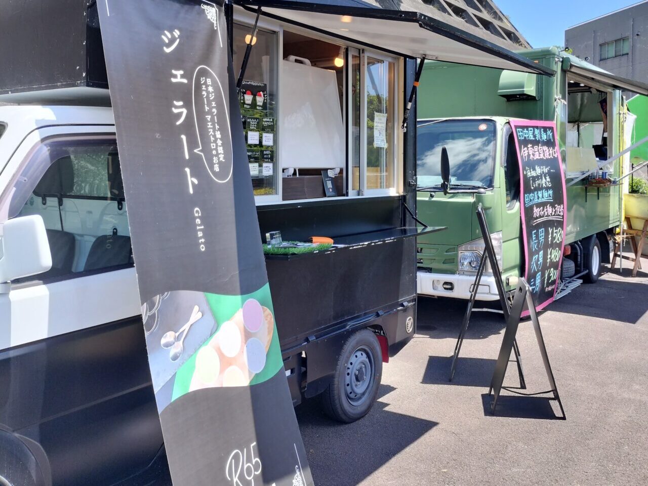 奥野ダム