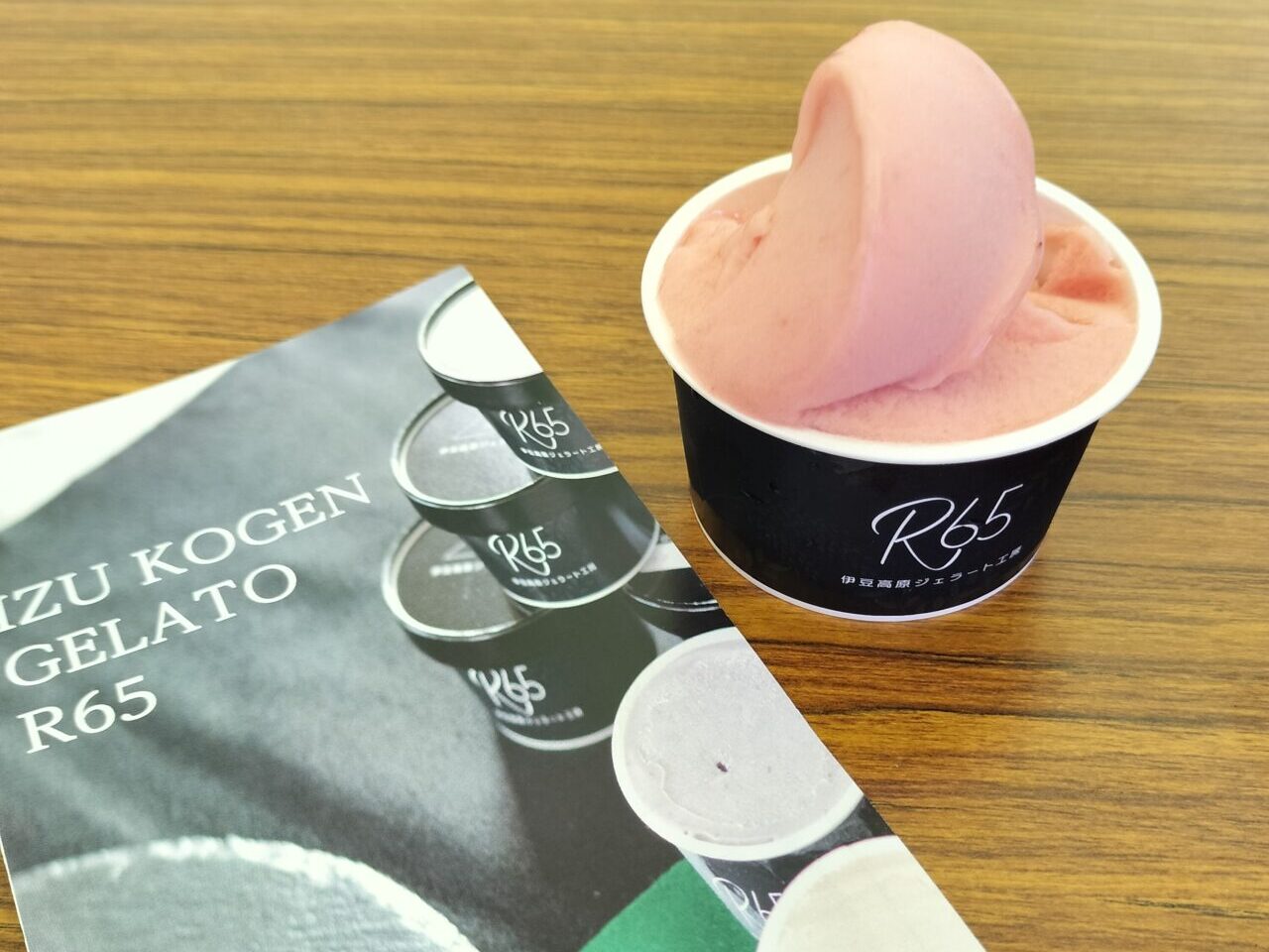 R65