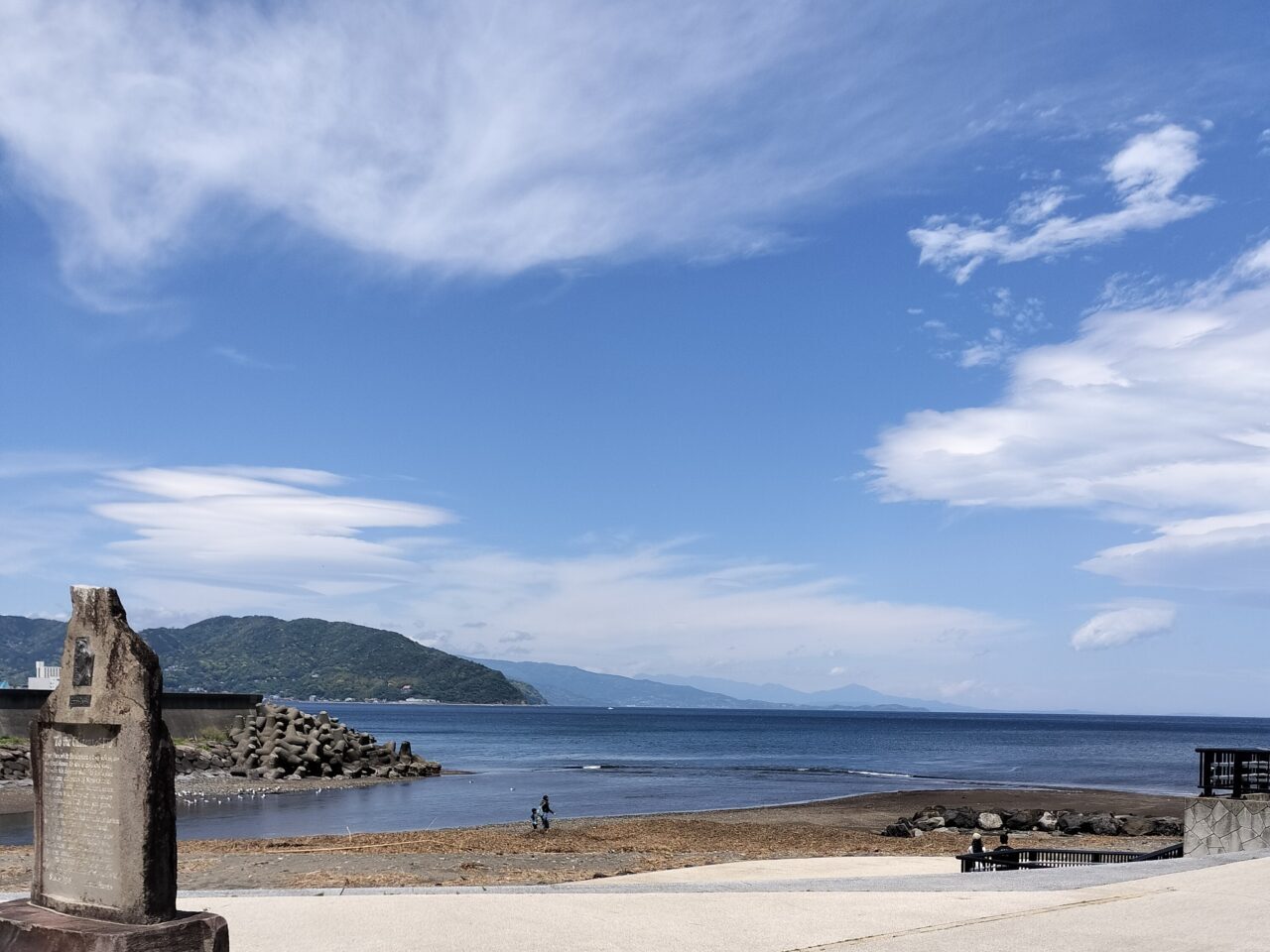 伊東市観光協会別館前