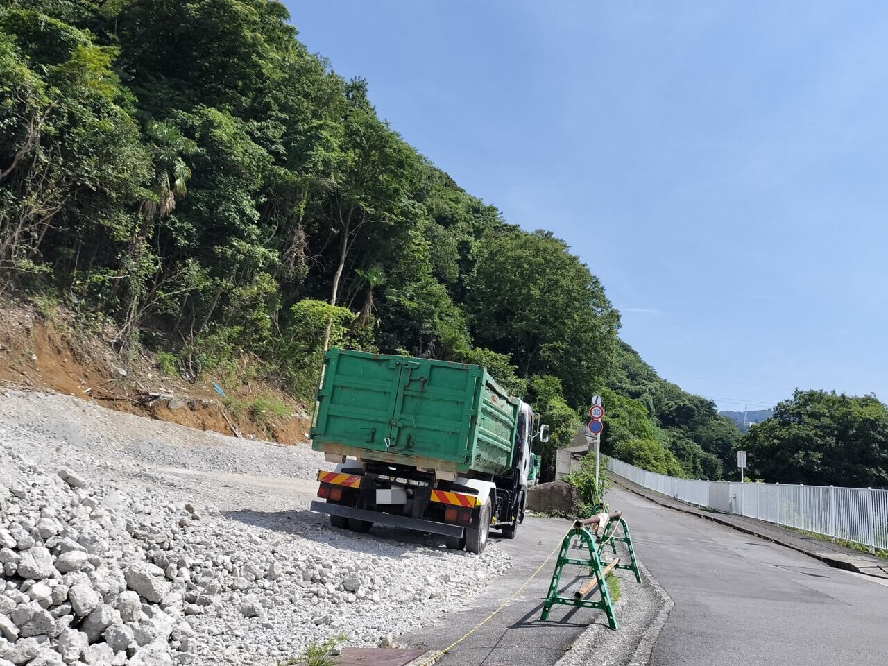 水明荘