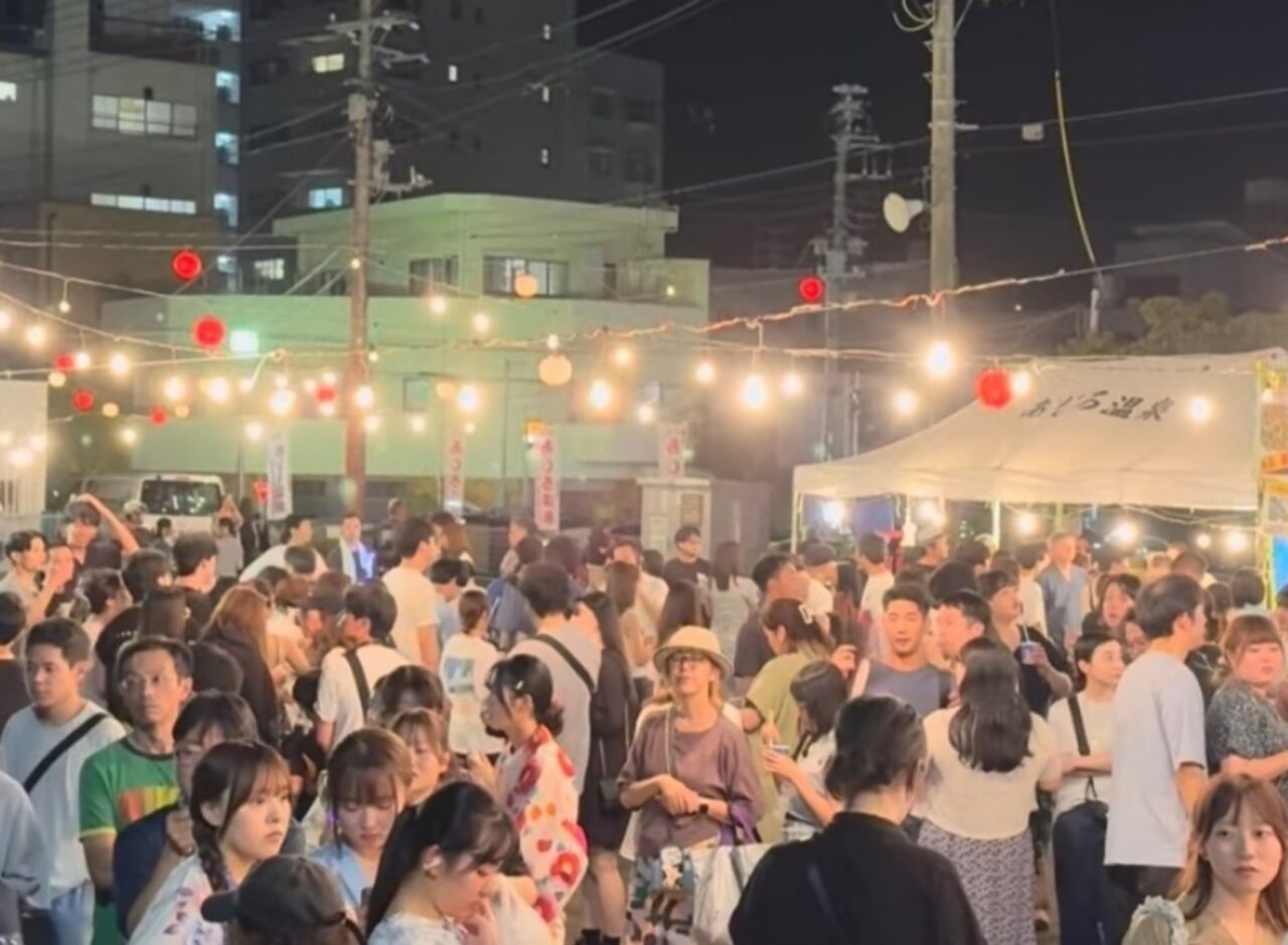 網代温泉花火