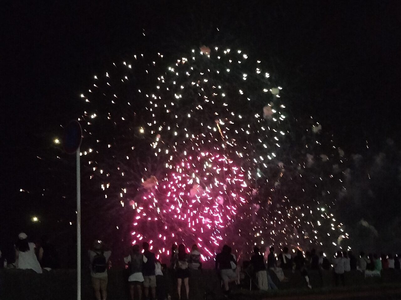 按針祭2026