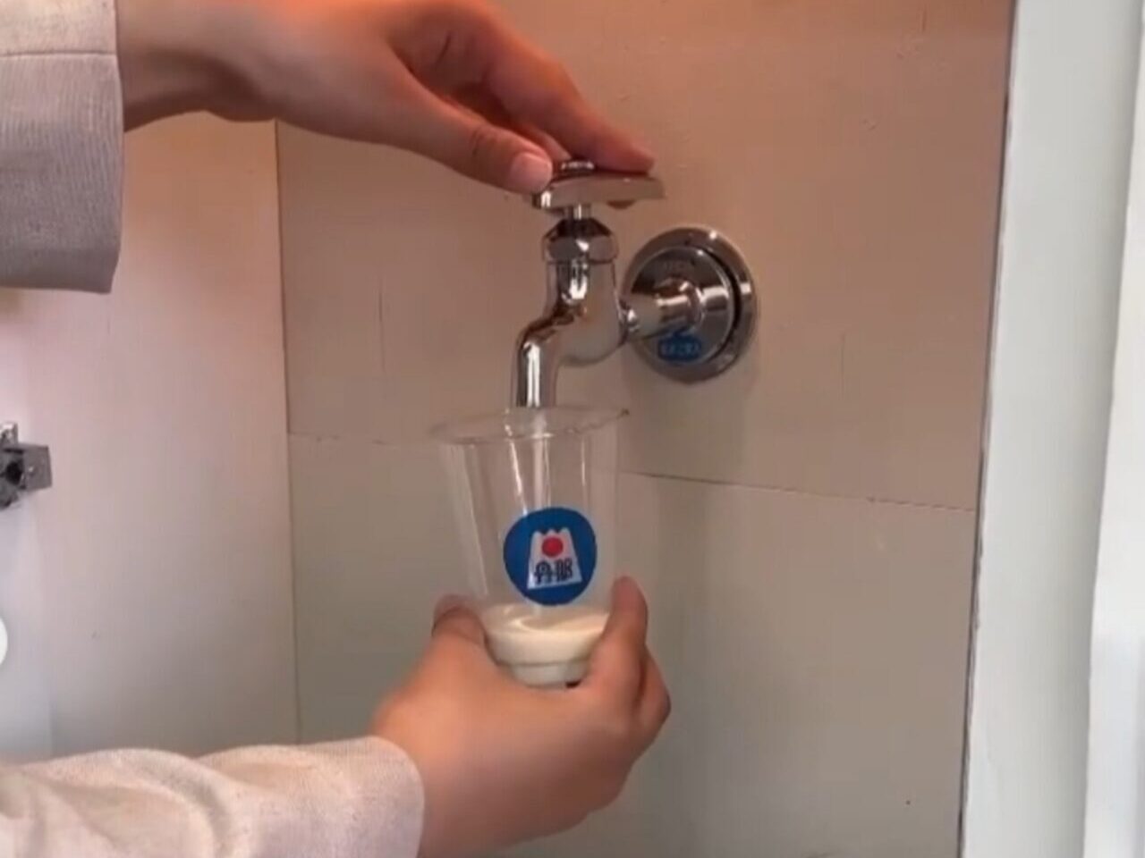 オラッチェソフト