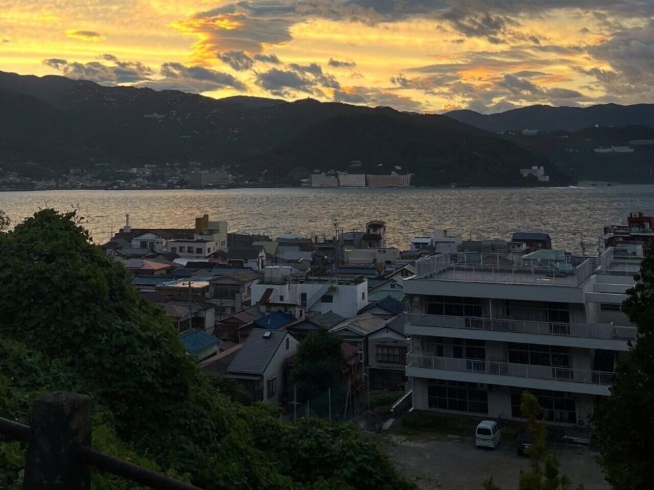 網代むすび