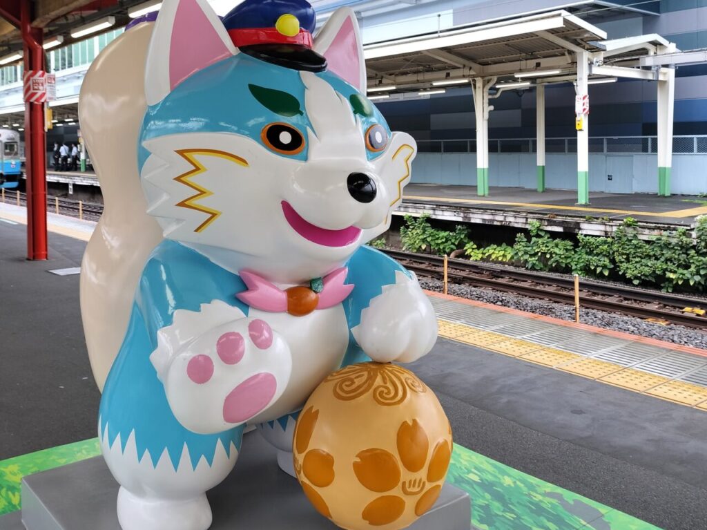 あたゆ丸