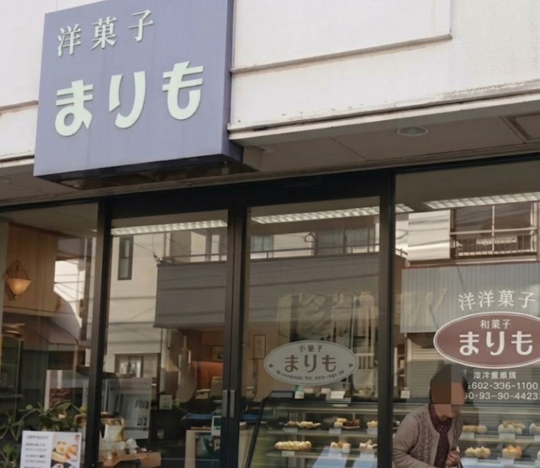 まりも