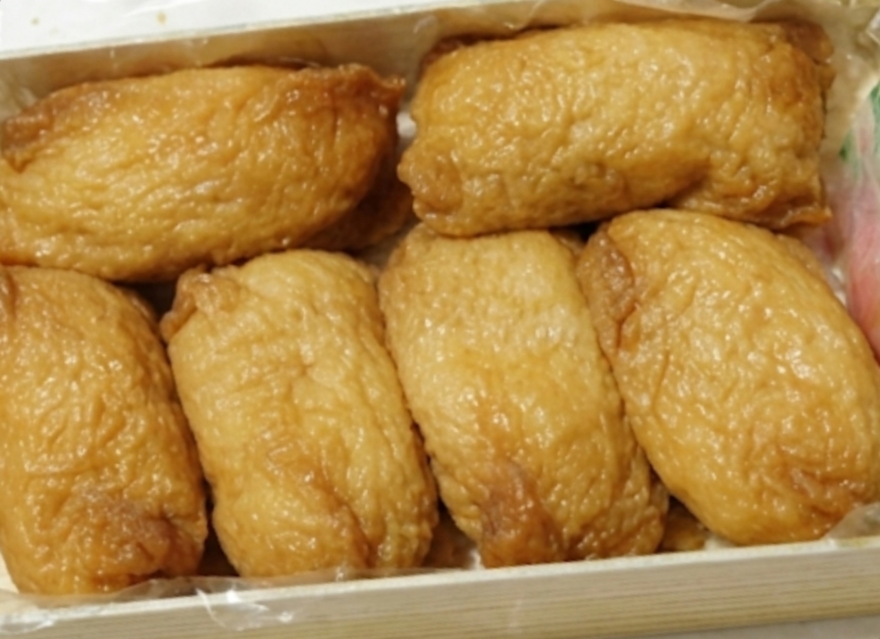 祇󠄀園