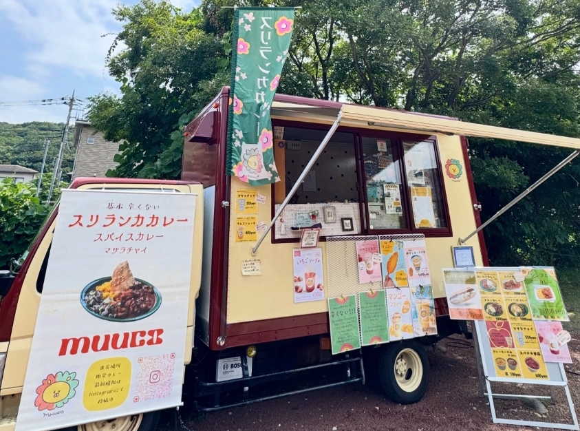 スリランカカレームーコ