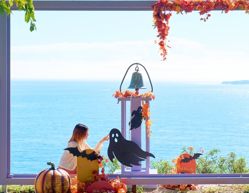 ACAO FOREST HALLOWEEN